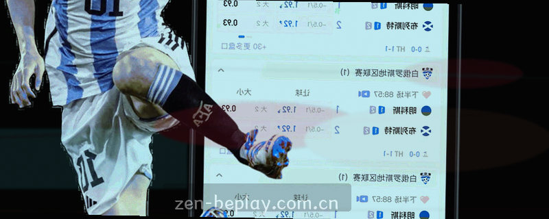 对话气泡和问号方形组合，橙色问号居中